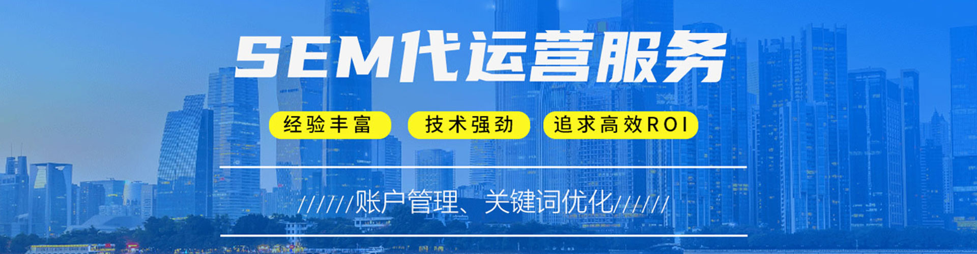 封丘百度推广价格
